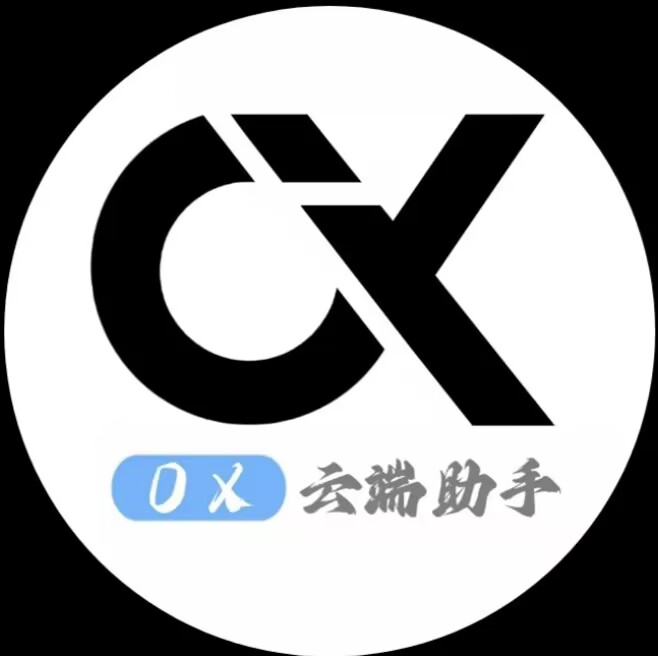 OX助手